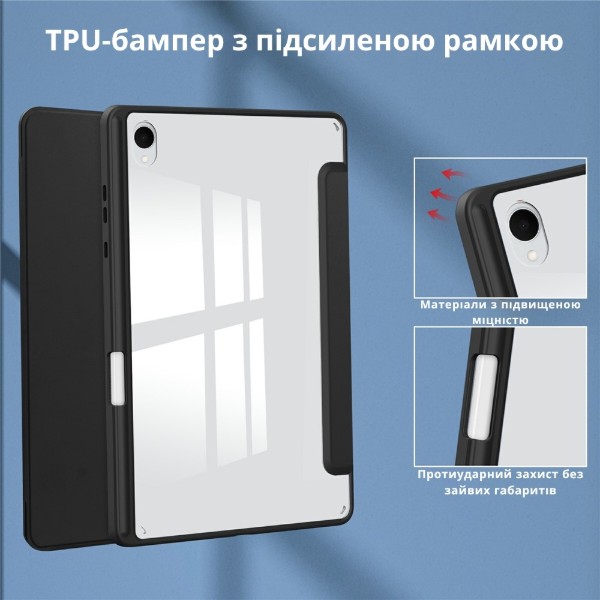 Фото - Чохол для планшета BeCover Soft Edge TPU з кріпленням for Samsung Galaxy Tab S11 (SM-X730/X736) 11" Black (715575)